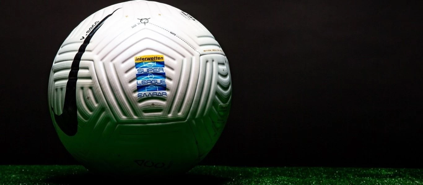 Ελληνικό πρωτάθλημα: Αλλαγή στο πρωτόκολλο σε περίπτωση κρουσμάτων - Αναβολή αναμέτρησης με τρία και άνω